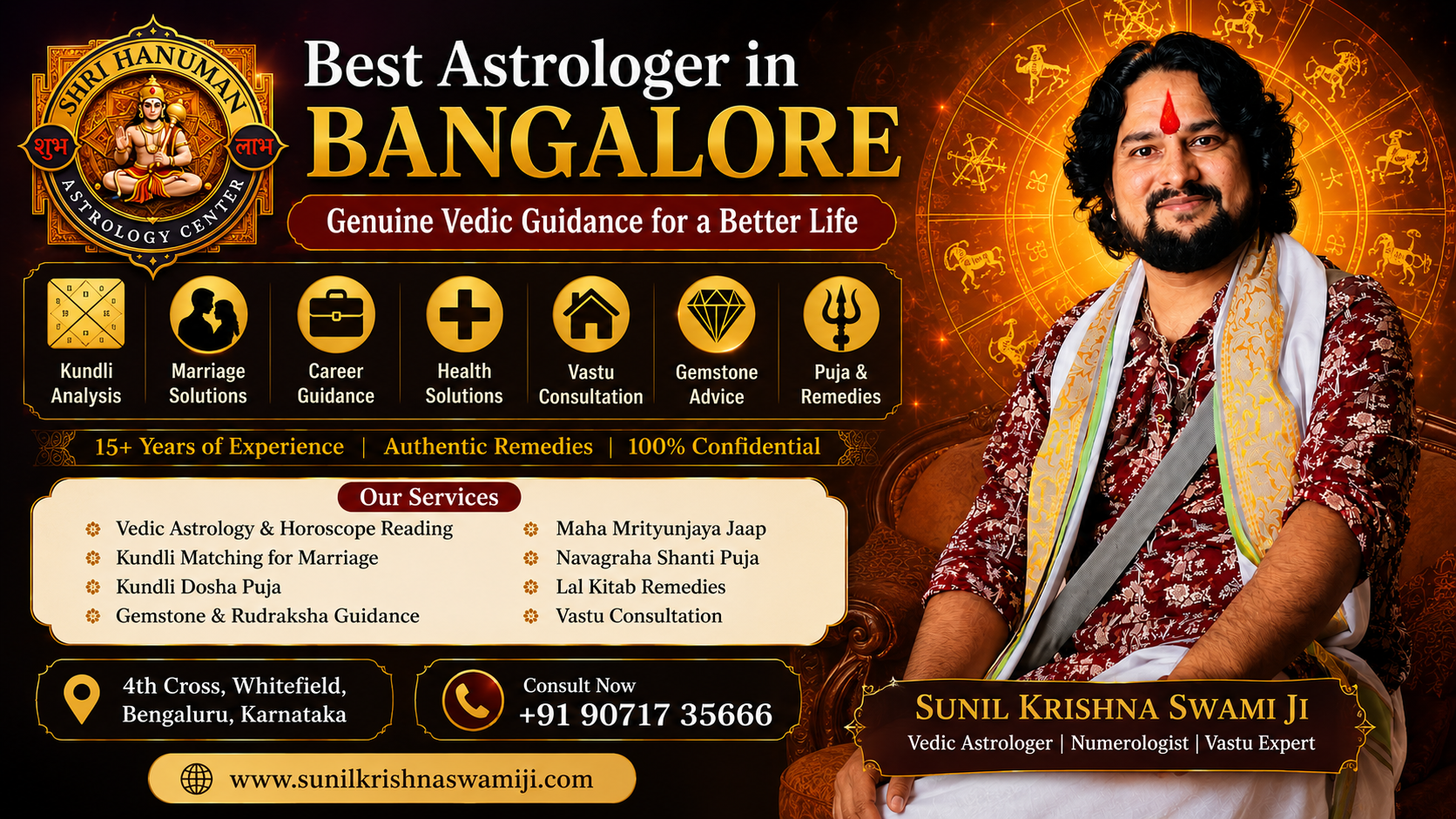 Best Astrologer in Bangalore: Genuine Vedic Guidance by Sunil Krishna Swami Ji